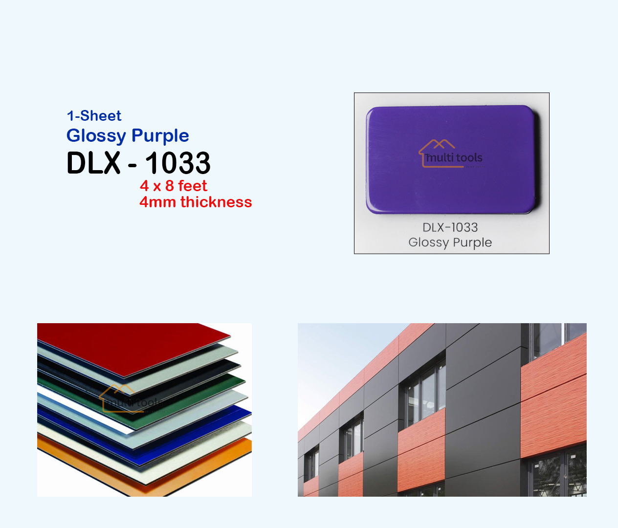 Glossy Purple #1033 (4Mm) 