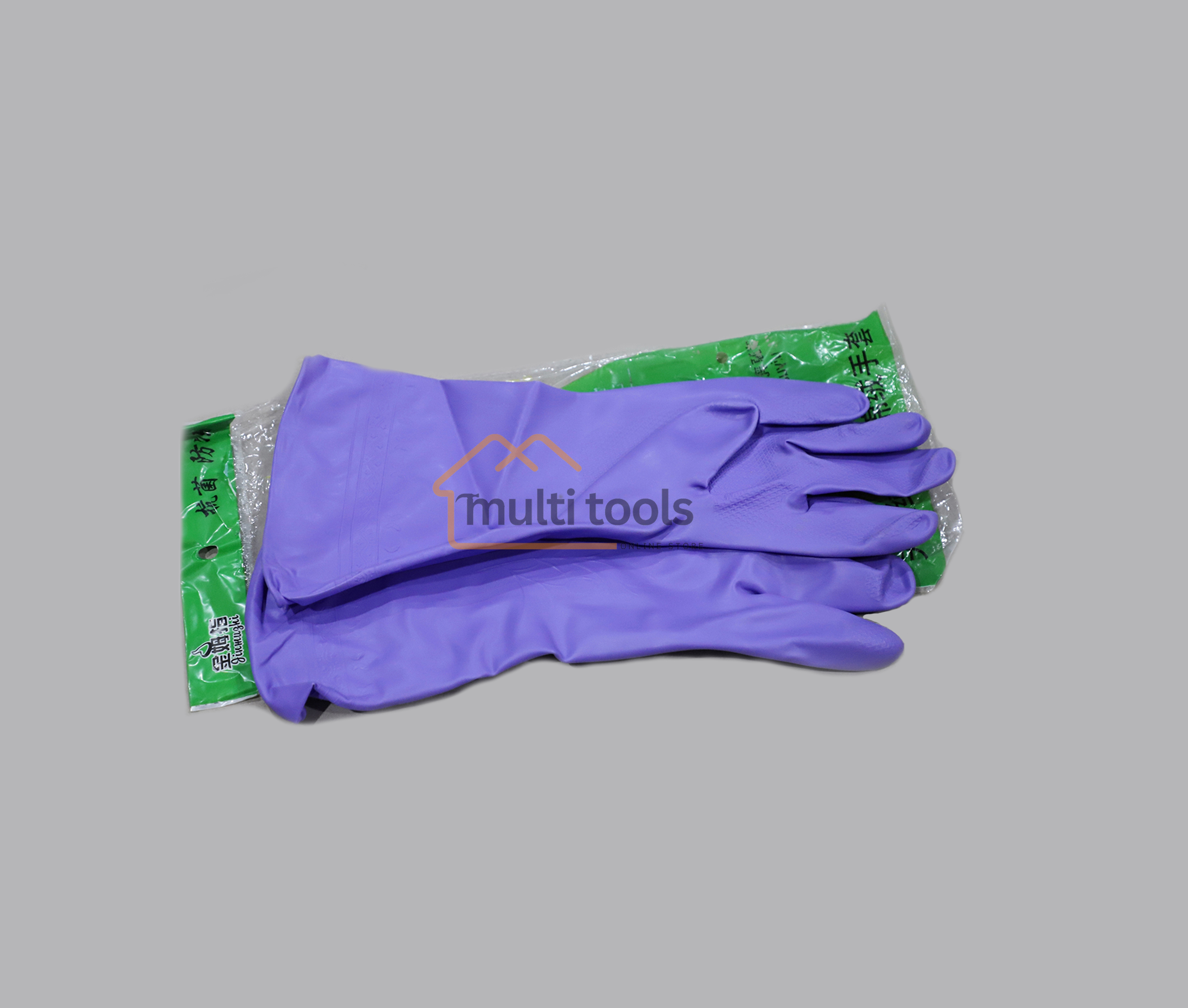 Safety Gloves